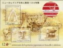 120 years of Japanese workers on New Caledonia